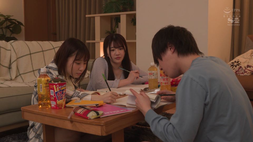 Two G-cup classmates have a study camp at my house! Every break turns into something sexual! Adachi Yuri, Uno Mirei ⋆.