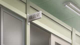 Ana no Oku no Ii Tokoro / The secret of the rear opening.-8