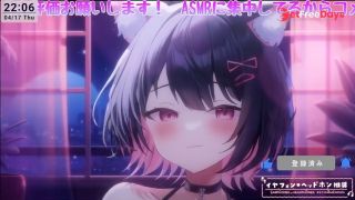 3DIO ASMRVtuberLewdtuber-2