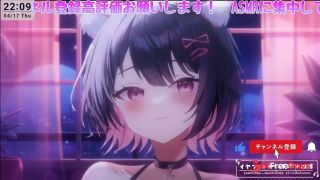3DIO ASMRVtuberLewdtuber-4