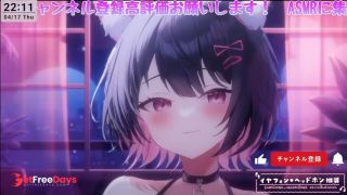 3DIO ASMRVtuberLewdtuber-5