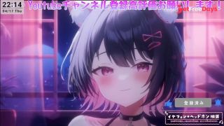 3DIO ASMRVtuberLewdtuber-7