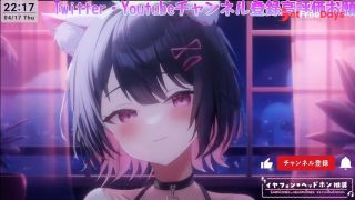 3DIO ASMRVtuberLewdtuber-9