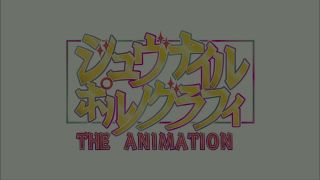 Juvenile Pornography The Animation - Milf Park Kosaka Shii, Office Ta ...-0