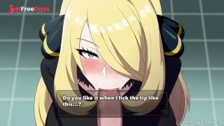 You fuck Cynthia after beating the pokemon league -5