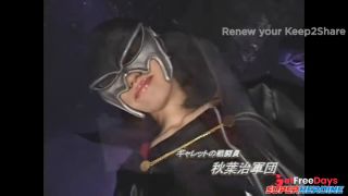 [Superheroine.Porn] GIGA - TMS-07 Bird Five ACT 01 Mana Mizuki (美月 まな),Yu Kawai (河井ゆう)-1