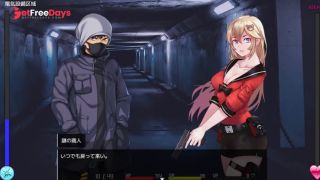 [GetFreeDays.com] Hentai Survival Game Play Game download LinkSearch for  on Google Adult Stream March 2023-0