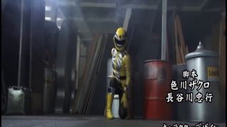 [WarAnLov.com] [ZENP-03] Beast God Squadron Beat Rangers: The Conquest of Beat Phoenix-023-3