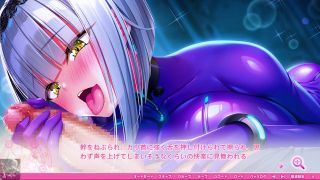 ThatFREAKIINGdude - ANDROID MAID MILKS HIM DRY! | Hentai Gameplay - Honoo no Oppai Isekai Maid Gakuen! | COMMENTARY-3