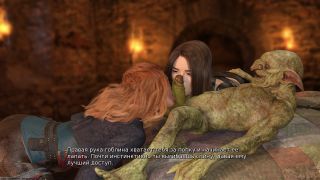 Alenkah - goblin seduces cute girl in his cave not letting her out until he cums inside her. female voice-2