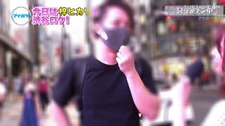 Reducing Mosaic IPX-756 梓ヒカリの本気フェラ5分我慢できればソーププレイで完全ご奉仕します！in 渋谷-1