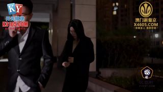 free online video 1 femdom hard caning femdom porn | Chen Chen - On A Business Trip, I Ran Into My Brother'S Wife And Had A One-Night Stand (Jelly Media) | i ran into my-1