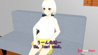 Azu Slender gal-2