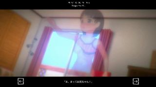 3DHentai 8445 Sugu To H-1