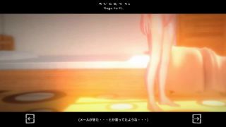 3DHentai 8445 Sugu To H-7