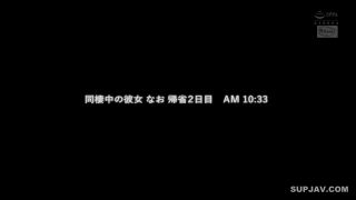 Reducing Mosaic CJOD-170 小悪魔すぎる彼女の友人の誘惑に負けて犯され中出しさせられ続けた 枢木あおい-6