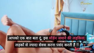 Big Boobs Horny Wife Gave Sexual Pleasure To Her Husband Hindi Audio-8