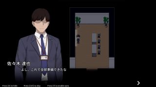 kikuo-HENTAI-GAME - 【H GAME】NTR OfficeHアニメーション 会議室で3P エロアニメ｜エロ同人｜Hentai｜Anime｜Doujin-1