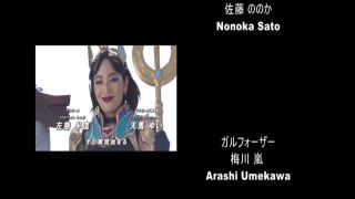 [SuperMisses.com] GIGP-30 Wakuseiber -SEASON 2-024-1