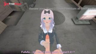 [GetFreeDays.com] POV fucking Fushiware Senka cosplayer in the alley hard - Koikatsu Sex Stream March 2023-1