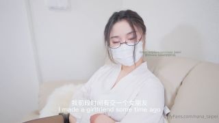 Nana Taipei hardcore Nana Taipei aka nana_taipei - 12-24-2022 OnlyFans Video - 老師第二部延續了之前的情節男同學在家幻想與老師調情自慰沒想到老師真的來家裡找他並被學生要求教導生理課第一次做愛的男同學幹的老師大叫求饒徹底淪為男同學的洩慾工具被內射中出這一部 video-4