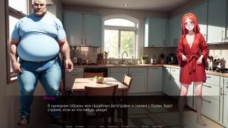 Porn-Games - Complete Gameplay - Mila AI, Part 3-0
