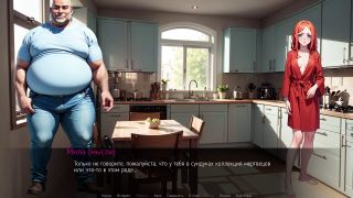 Porn-Games - Complete Gameplay - Mila AI, Part 3-3