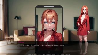 Porn-Games - Complete Gameplay - Mila AI, Part 3-6