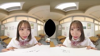 VRKM-612 A - Virtual Reality - Oculus rift-3