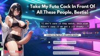 [GetFreeDays.com] Take My Futa Cock In Front Of All These People, Bestie Sex Leak July 2023-0