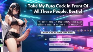 [GetFreeDays.com] Take My Futa Cock In Front Of All These People, Bestie Sex Leak July 2023-7