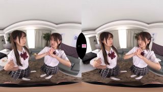 Nagase Yui, Matsumoto Ichika MDVR-200 【VR】 This Is A Uniform Combination! !! VR Last Co-starring By The First Ceiling-specialized &amp; Ground-specialized Actress! !! Tokoton Is Particular About The Ea...-0