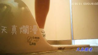 Tournament Toilet Check Vol.24 Sckwcpeep24 - (Webcam)-4