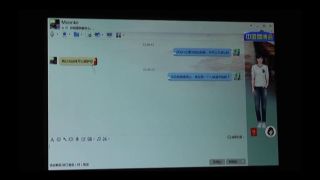 Han Duty Spanking Chapter 04 - 《那时我们不懂爱》-9