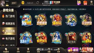 Su Xiaomo - Raping a brothers beautiful wife Watch XXX Online HD - Teen-9