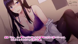 J* Maiden Looking to Be a Prostitute Becomes My Sex Friend.-2