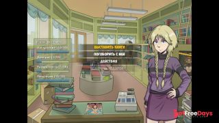Complete Gameplay - Witch Hunter, Part 2-9
