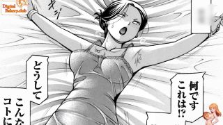 IU Sexy Kpop Performance DeepFake Sensual Visuals-2