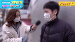 Reducing Mosaic IPX-723 神対応「加美」ちゃんのバキュームフェラ5分我慢できれば「加美杏奈」本人とSEXし放題in渋谷 渾身のフェラテク炸裂！！-1
