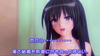 Love-Ru: Trouble, Kotegawa Yui-7