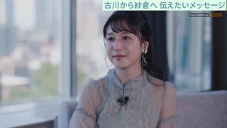 FHD STARS-742 古川いおり 引退/後編 故郷を巡り未来へと思いを馳せる… 1 人の女性として最後に見せる素顔むきだしSEX-7