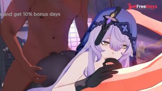 Honkai Star Rail Black Swan Sex Hentai Animation-6