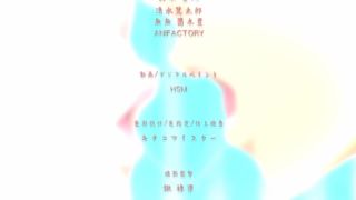 7313 Ajisai no Chiru Koro ni - Ajisai no Chiru Koro ni 1-9