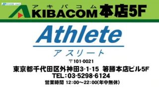 [waranlov.com] ADP-12 ドミネーションプロレス物語12 杉崎みさき編 | giga heroine, cosplay, コスプレ, superheroine, 女子プロレス, wrestling-9