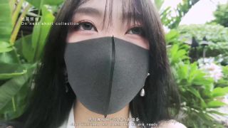 HongKongDoll's Steamy Summer Memories Unveiled-9