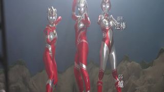 [WarAnLov.com] GRET-50 Giant Heroine Hyper 4 Sisters Annihilation Plan: The Hipolyute Alien Appears!!-022-3