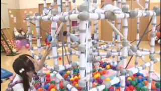 Playground Equipment At Acme (Japanese porn)-0