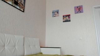 Webcam Seduction Secrets: Explore Erogenous Zones for Ultima-6