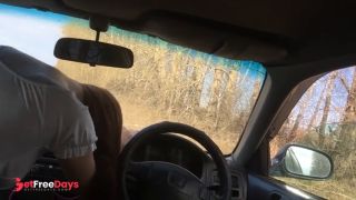 [GetFreeDays.com] Step bro roughly fucked step sister in car Adult Stream April 2023-3