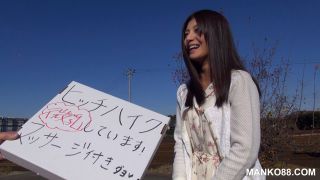E39 Hitchhaking ends with a blowjob. - Japanese-2